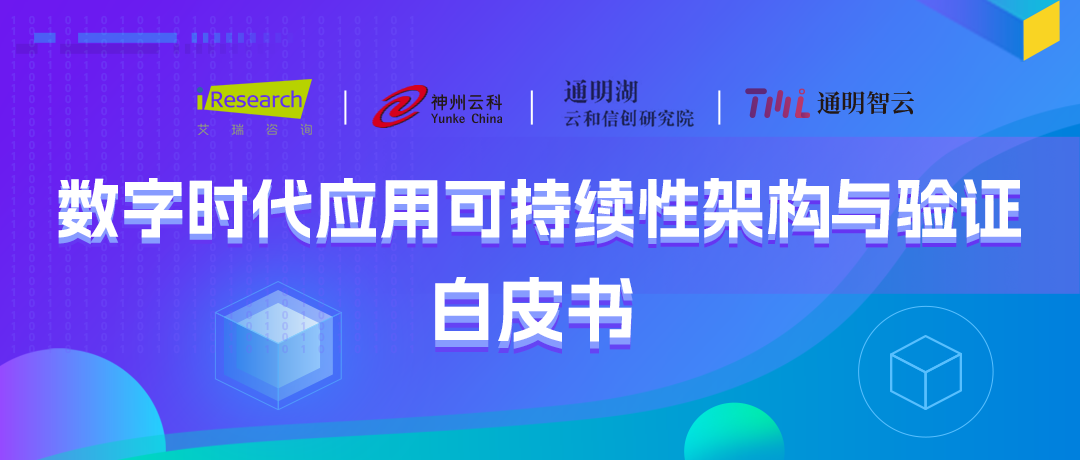 1xbet通明湖